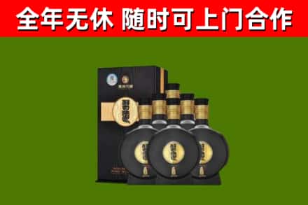 佛山烟酒回收习酒1988.jpg