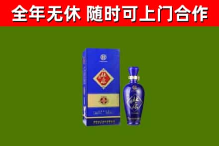 佛山烟酒回收杜康.jpg